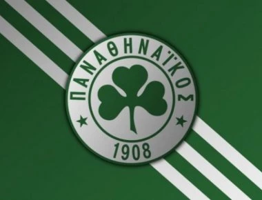 Μετονομασία του ΠΑΟ «ΚΑΕ Παναθηναικός ΟΠΑΠ»